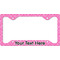 Square Weave License Plate Frame - Style C (Personalized)