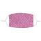 Square Weave Adult Cloth Face Mask - Standard