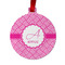 Square Weave Metal Ball Ornament - Front
