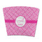 Square Weave Party Cup Sleeves - without bottom - FRONT (flat)
