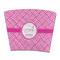 Square Weave Party Cup Sleeve - without bottom (Personalized)