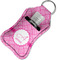 Square Weave Sanitizer Holder Keychain - Small in Case