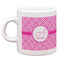 Square Weave Espresso Cup (Personalized)