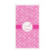 Square Weave Guest Paper Towels - Full Color - Standard (Personalized)