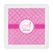Square Weave Standard Decorative Napkins (Personalized)