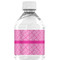 Square Weave Water Bottle Label - Back View