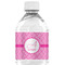 Square Weave Water Bottle Label - Single Front