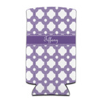 Connected Circles Can Cooler (tall 12 oz) (Personalized)