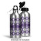 Connected Circles Aluminum Water Bottle - Alternate lid options