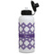 Connected Circles Aluminum Water Bottle - White Front