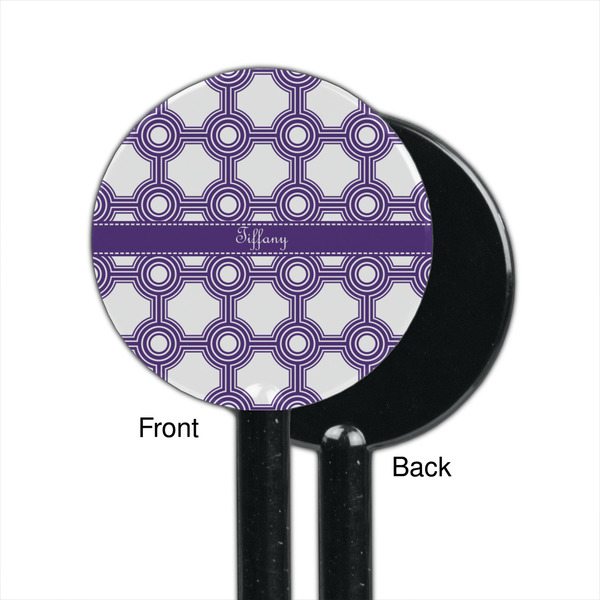 Connected Circles Black Plastic 5.5" Stir Stick - Single Sided - Round - Front & Back