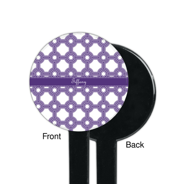 Connected Circles Black Plastic 7" Stir Stick - Single Sided - Round - Front & Back
