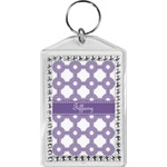 Connected Circles Bling Keychain (Personalized)