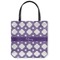 Connected Circles Canvas Tote Bag - Small - 13"x13" (Personalized)