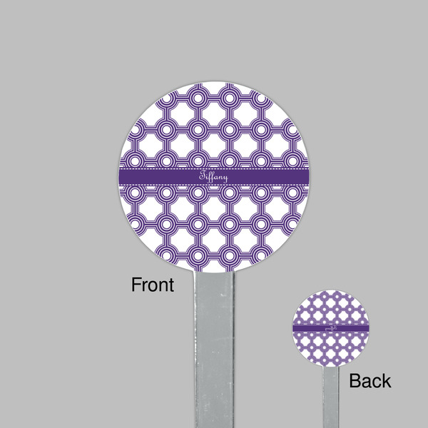 Connected Circles Clear Plastic 7" Stir Stick - Round - Front & Back