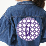 Connected Circles Twill Iron On Patch - Custom Shape - 3XL (Personalized)