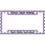 Connected Circles License Plate Frame - Style A (Personalized)
