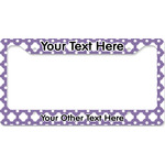 Connected Circles License Plate Frame - Style B (Personalized)