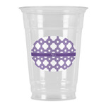 Connected Circles Party Cups - 16oz (Personalized)