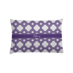 Connected Circles Pillow Case - Standard (Personalized)
