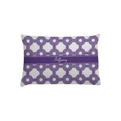 Connected Circles Pillow Case - Toddler (Personalized)