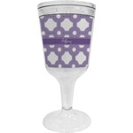Connected Circles Wine Tumbler - 11 oz Plastic (Personalized)