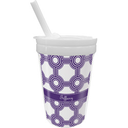 Connected Circles Sippy Cup with Straw (Personalized)