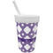 Connected Circles Sippy Cup with Straw (Personalized)