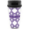 Connected Circles Acrylic Travel Mug without Handle (Personalized)