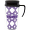 Connected Circles Acrylic Travel Mug with Handle (Personalized)