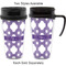 Connected Circles Travel Mugs - with & without Handle