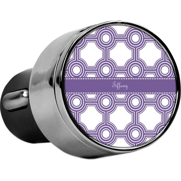 Custom Connected Circles USB Car Charger (Personalized)