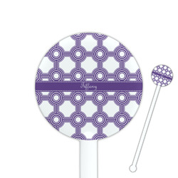Connected Circles 5.5" Round Plastic Stir Sticks - White - Double Sided (Personalized)