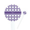 Connected Circles Round Plastic Stir Sticks (Personalized)