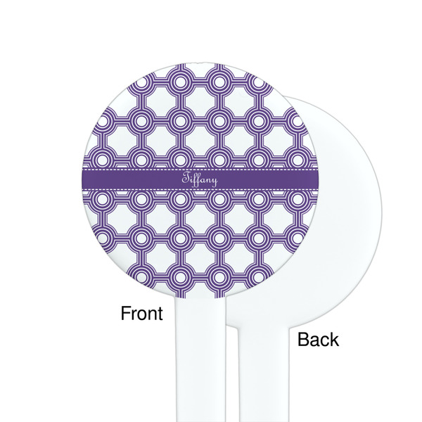 Connected Circles White Plastic 7" Stir Stick - Single Sided - Round - Front & Back