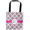 Linked Circles & Diamonds Auto Back Seat Organizer Bag (Personalized)