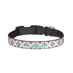 Linked Circles & Diamonds Dog Collar - Small (Personalized)
