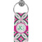 Linked Circles & Diamonds Hand Towel (Personalized)