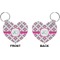 Linked Circles & Diamonds Heart Keychain (Front + Back)