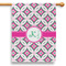 Linked Circles & Diamonds 28" House Flag (Personalized)