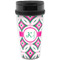 Linked Circles & Diamonds Acrylic Travel Mug without Handle (Personalized)