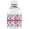 Linked Circles & Diamonds Water Bottle Label - Back View