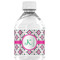 Linked Circles & Diamonds Water Bottle Label - Single Front