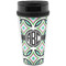 Geometric Circles Acrylic Travel Mug without Handle (Personalized)