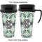 Geometric Circles Travel Mugs - with & without Handle