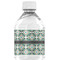 Geometric Circles Water Bottle Label - Back View