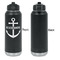 Chic Beach House Laser Engraved Water Bottles - Front Engraving - Front & Back View