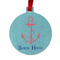 Chic Beach House Metal Ball Ornament - Front