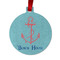 Chic Beach House Metal Ball Ornament - Double Sided