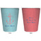 Chic Beach House Trash Can White - Front and Back - Apvl